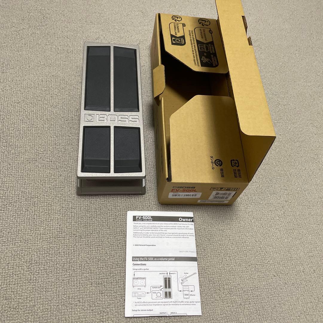 BOSS /FV-500L ボリュームペダル