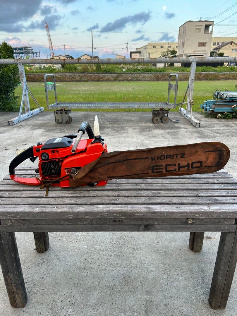 共立チェーンソー￼CS-501E VL