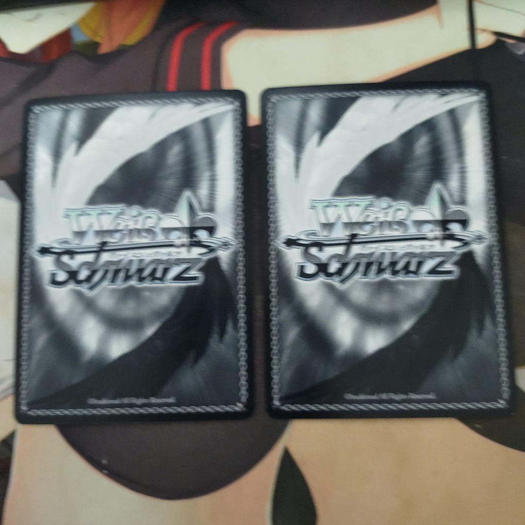 爆炎の支配者シズ、伝説の英雄各4枚セット 転生したらスライムだった件 ws SP