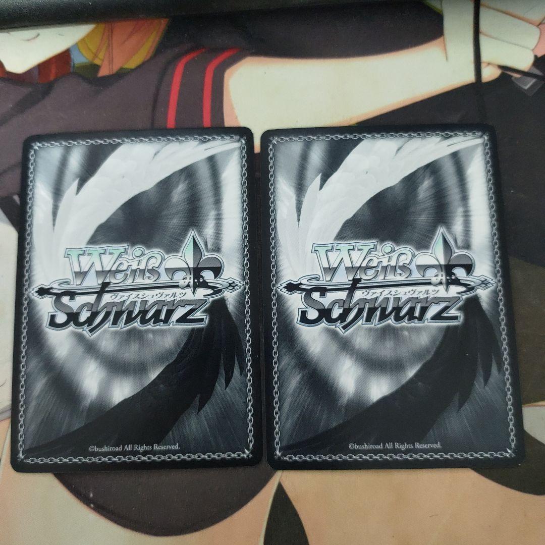 爆炎の支配者シズ、伝説の英雄各4枚セット 転生したらスライムだった件 ws SP