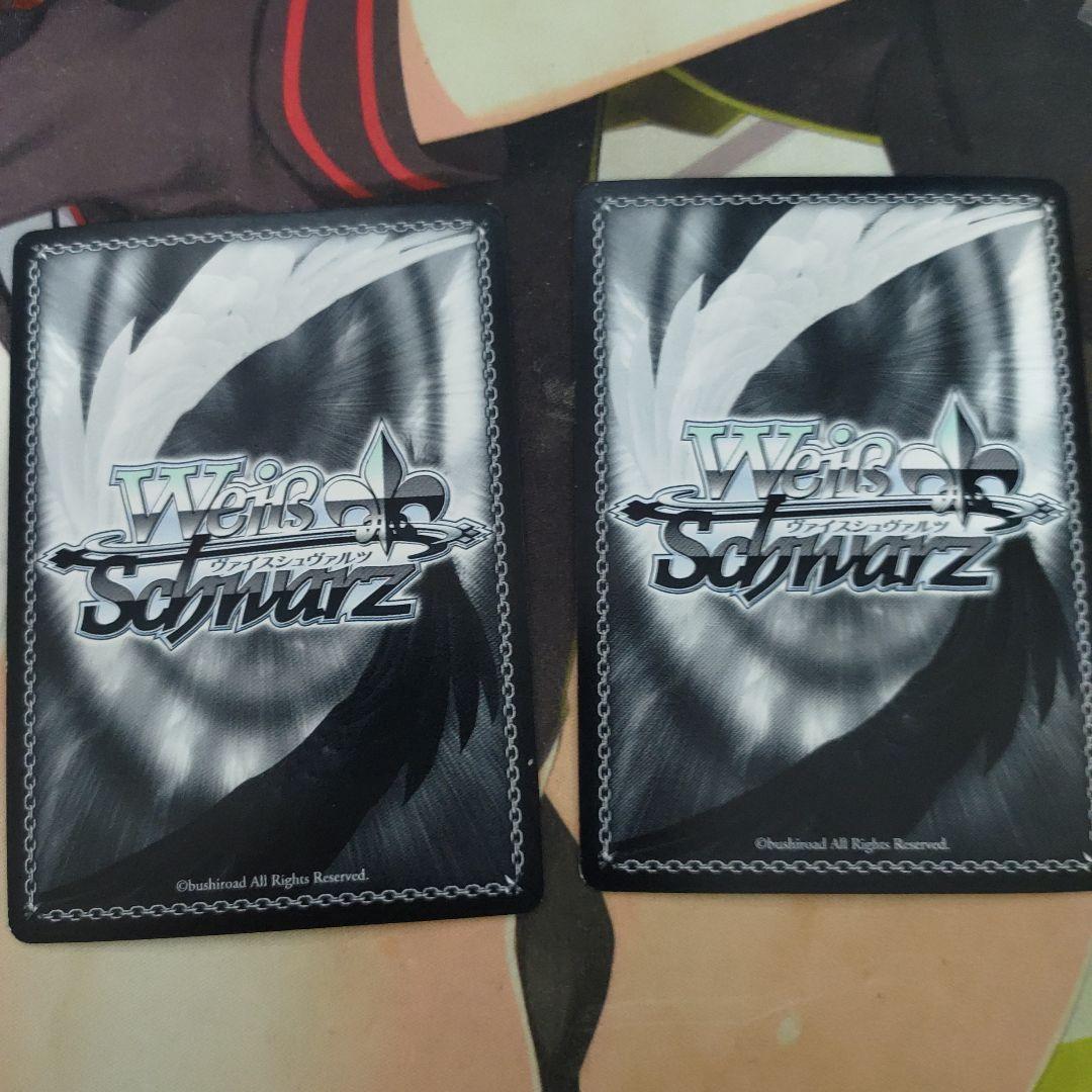 爆炎の支配者シズ、伝説の英雄各4枚セット 転生したらスライムだった件 ws SP