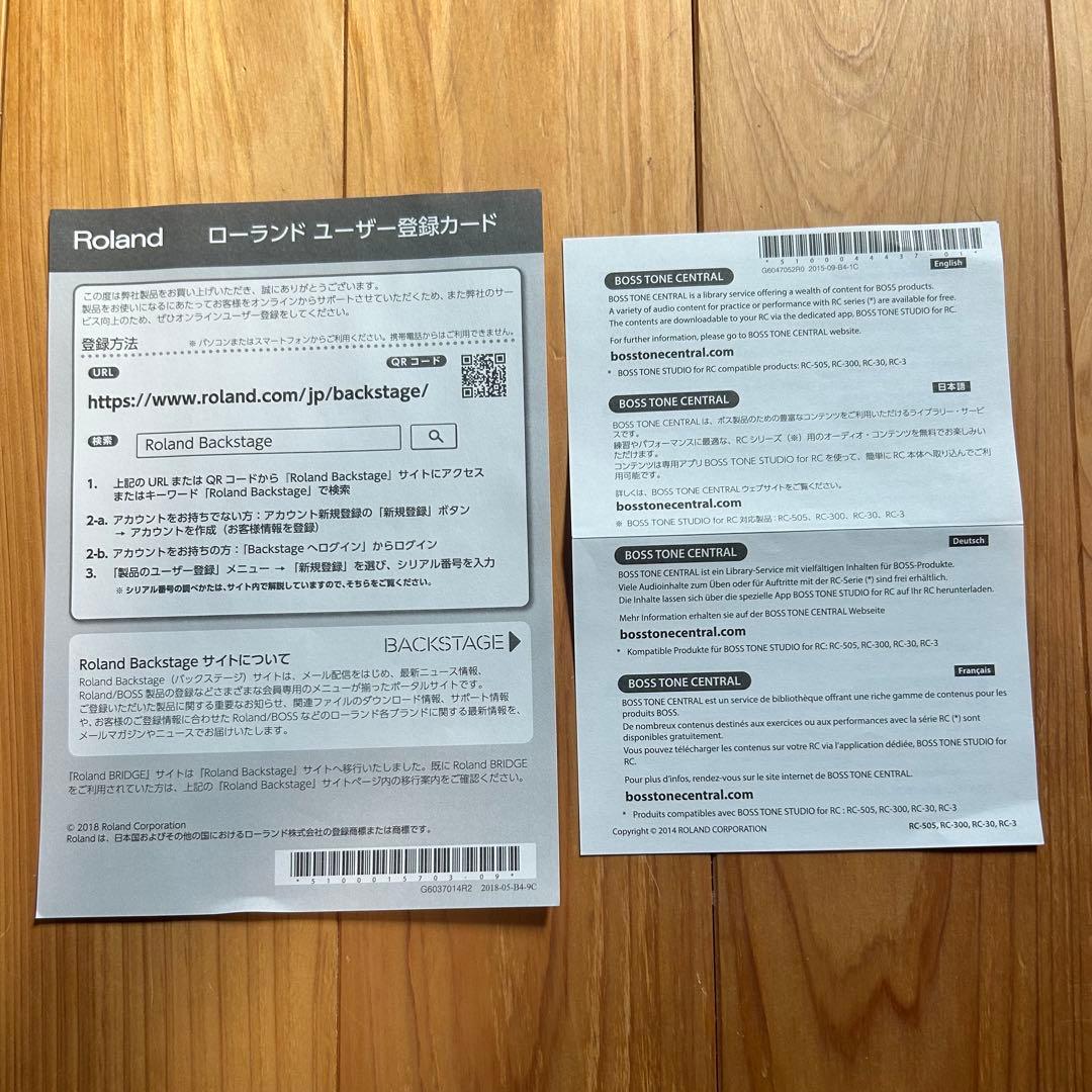 BOSS ( ボス ) RC-505 ループステーション （販売終了品）