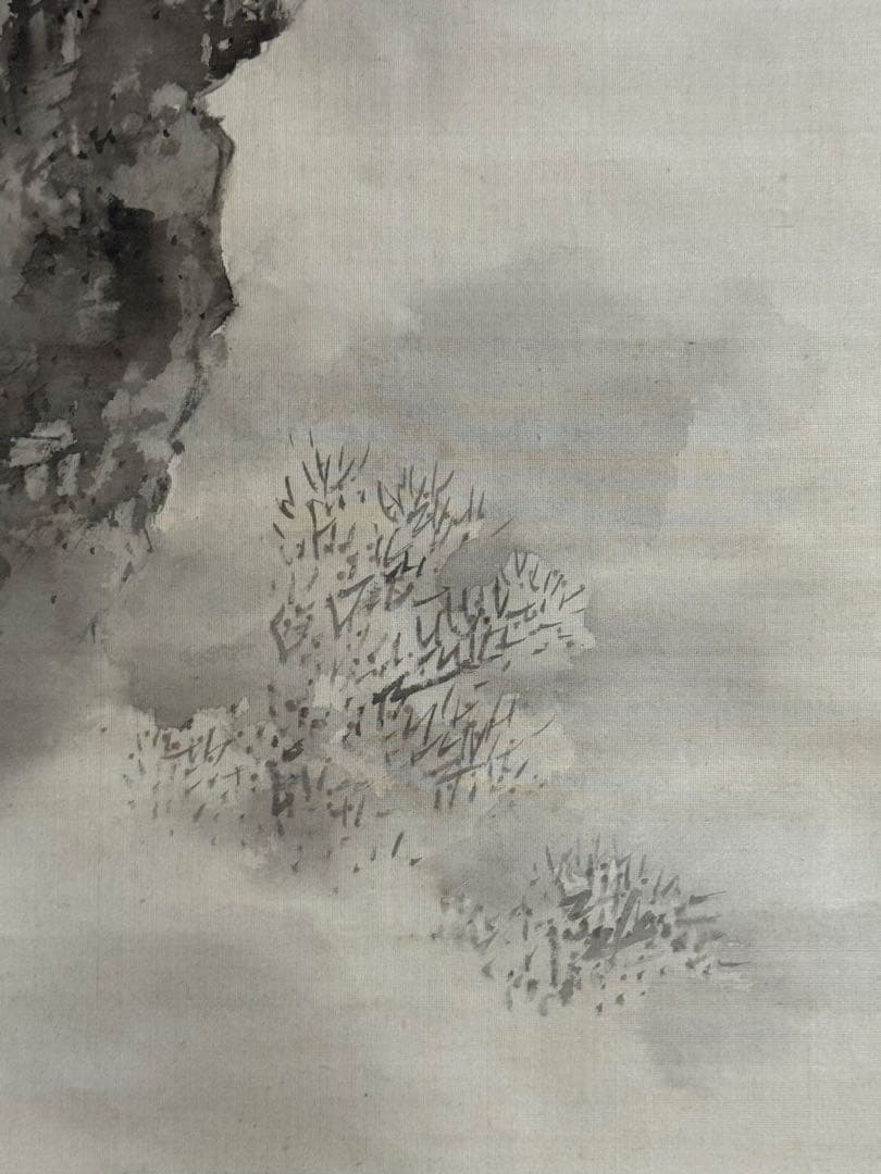 雪山図　絹本肉筆　英彦筆　掛軸　木箱入　送料込み259618