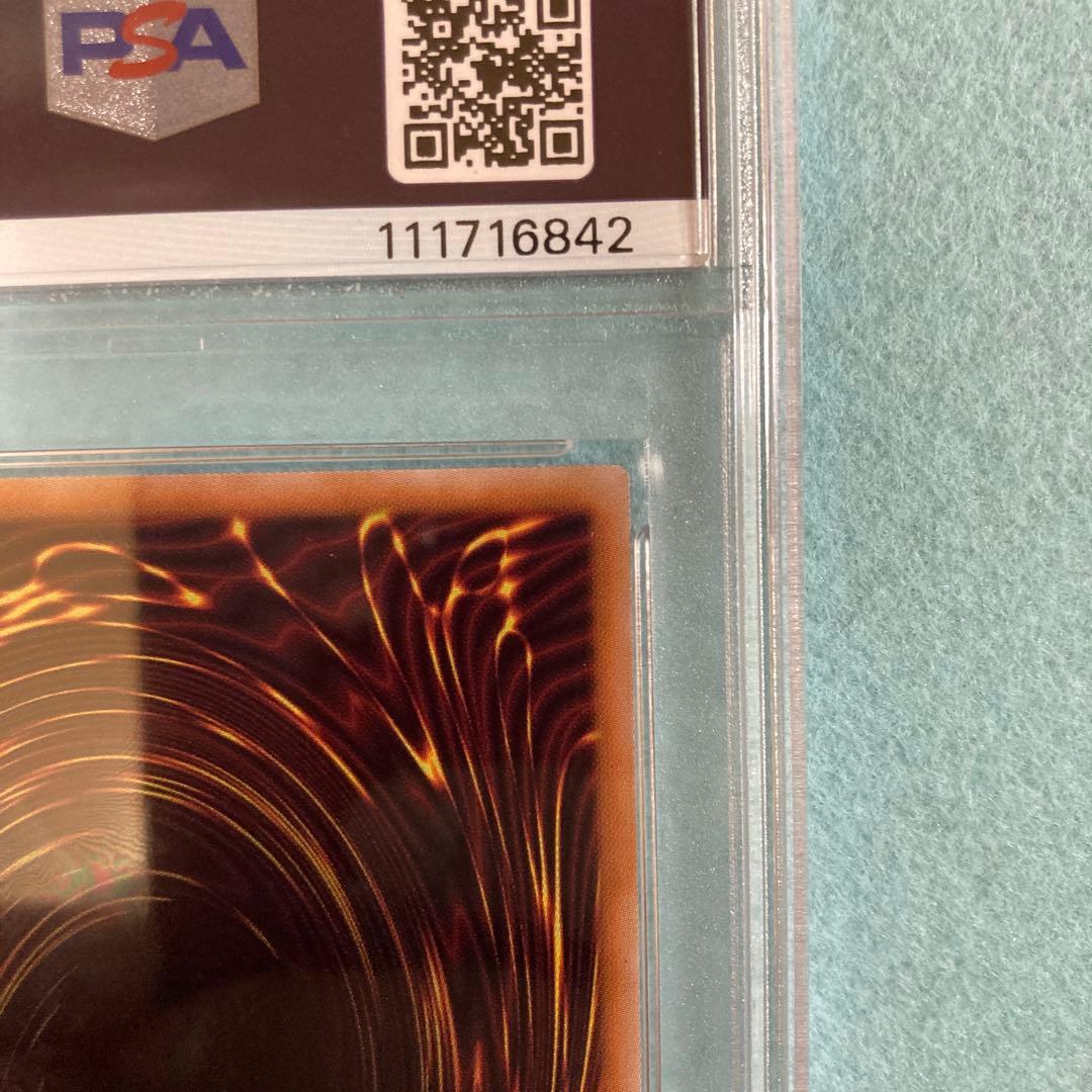 遊戯王 PSA10 紅涙の魔ラクリモーサ 25th