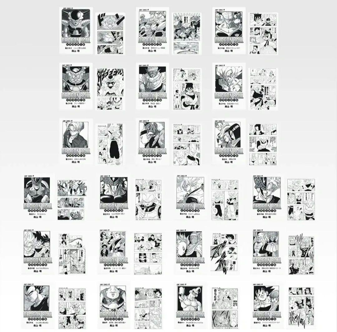 一番くじドラゴンボール 40th 〜其の一〜Ｇ＆H賞フルコンプセット