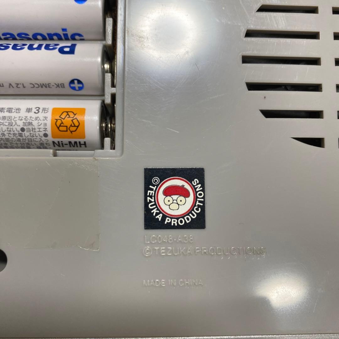 【激レア】2003年鉄腕アトム目覚まし時計‼︎ 生声‼︎