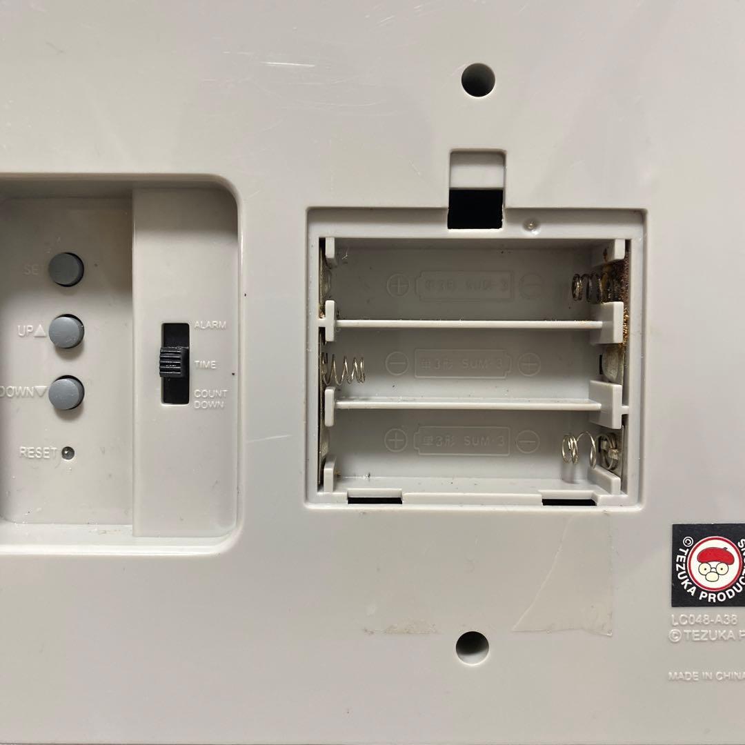 【激レア】2003年鉄腕アトム目覚まし時計‼︎ 生声‼︎