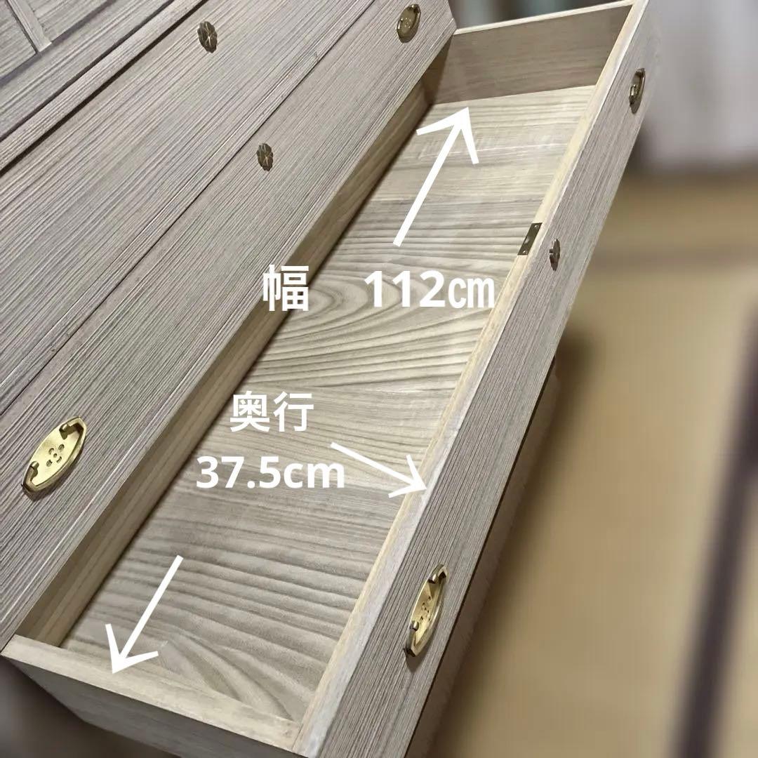 桐　箪笥　 総桐胴丸箪笥 昭和50年代物　鍵付き