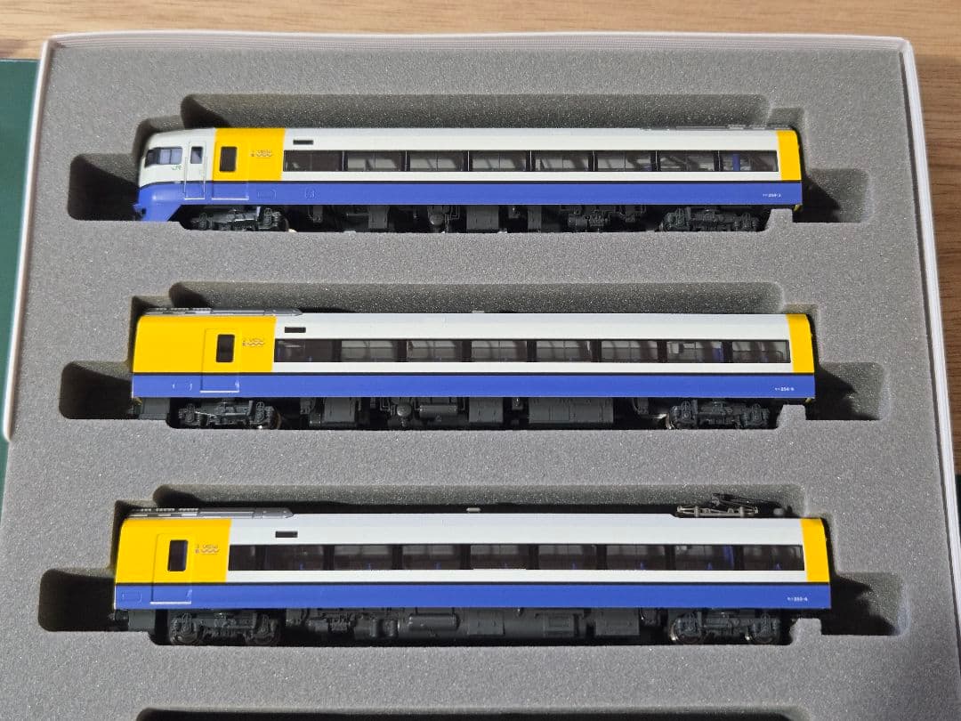 KATO 10-1870 255系9両セット