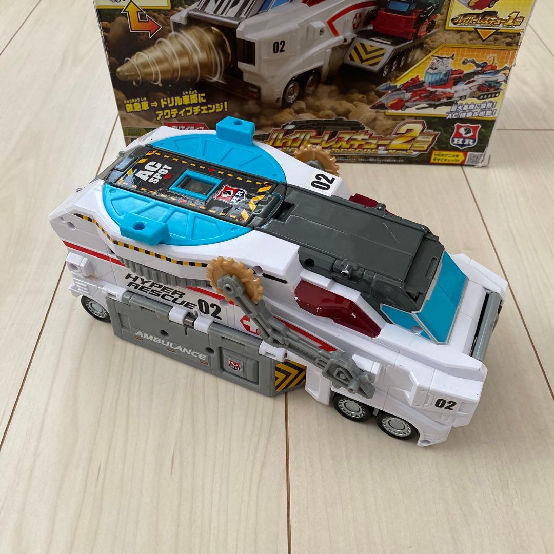 ハイパーレスキュー１号２号&アクティブチェンジャー01　セット