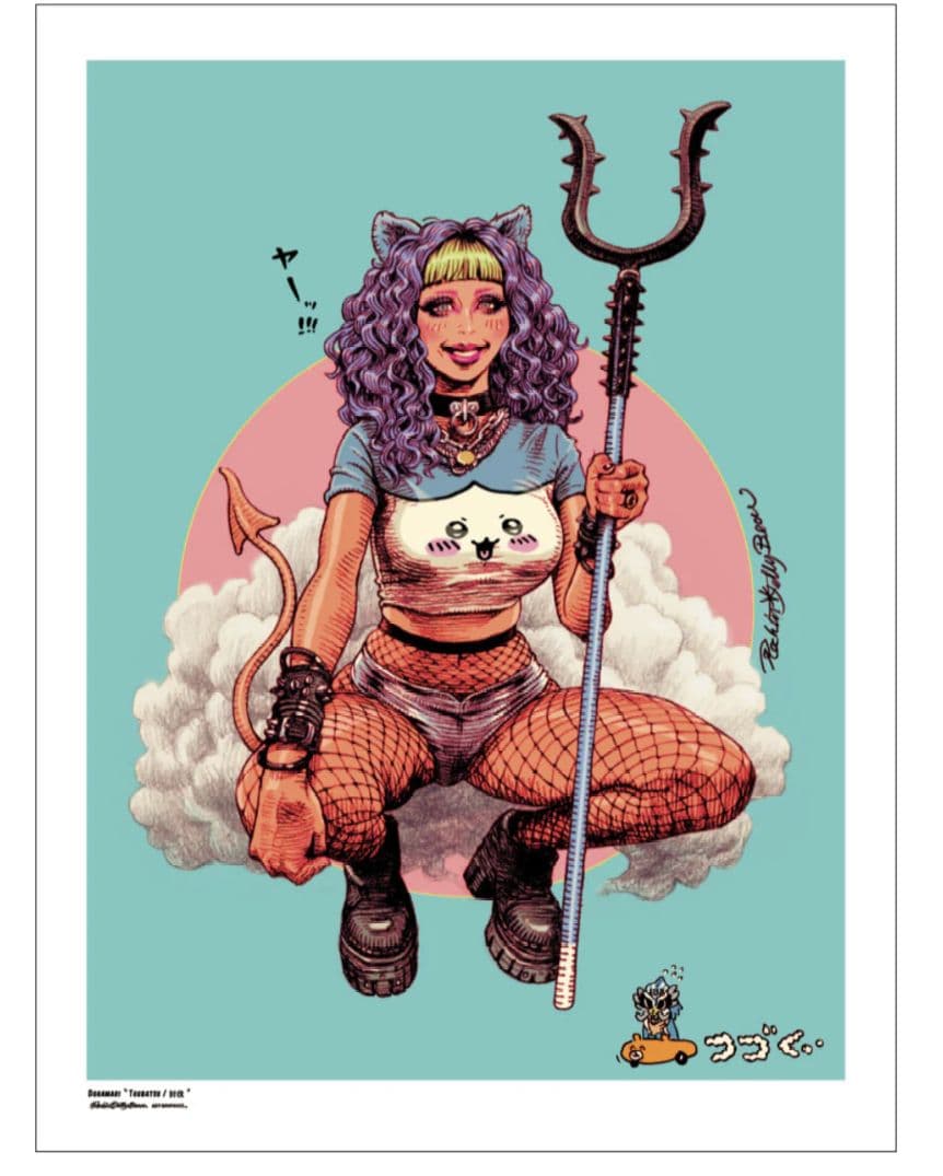 最終値下げロッキンジェリービーン　ちいかわ ポスターおまけつき