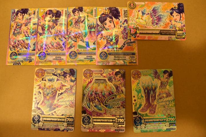 霧矢あおい アイカツカード