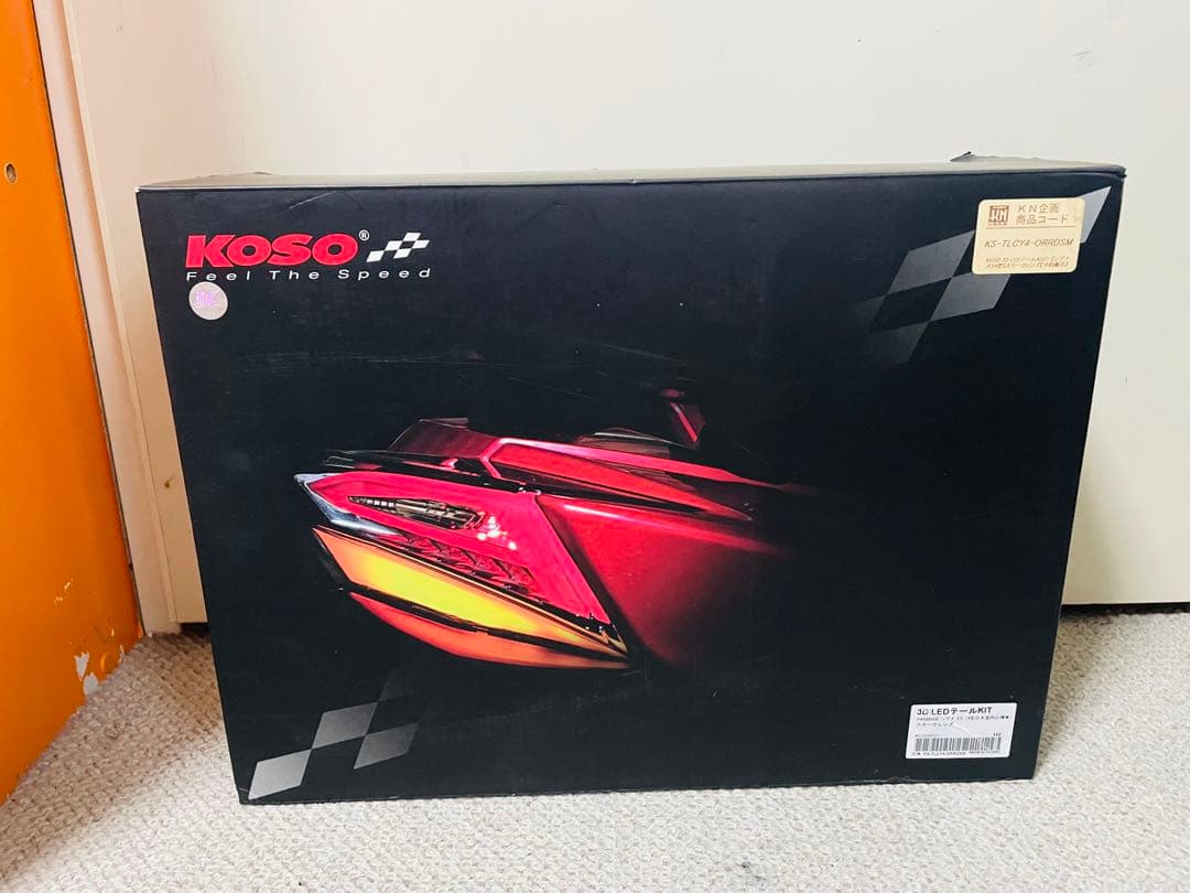 シグナス4型　KOSO テールライト スモークタイプ