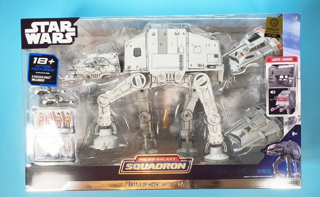 【Jazwaresショップ3000個限定】マイクロギャラクシー ホスの戦いセット