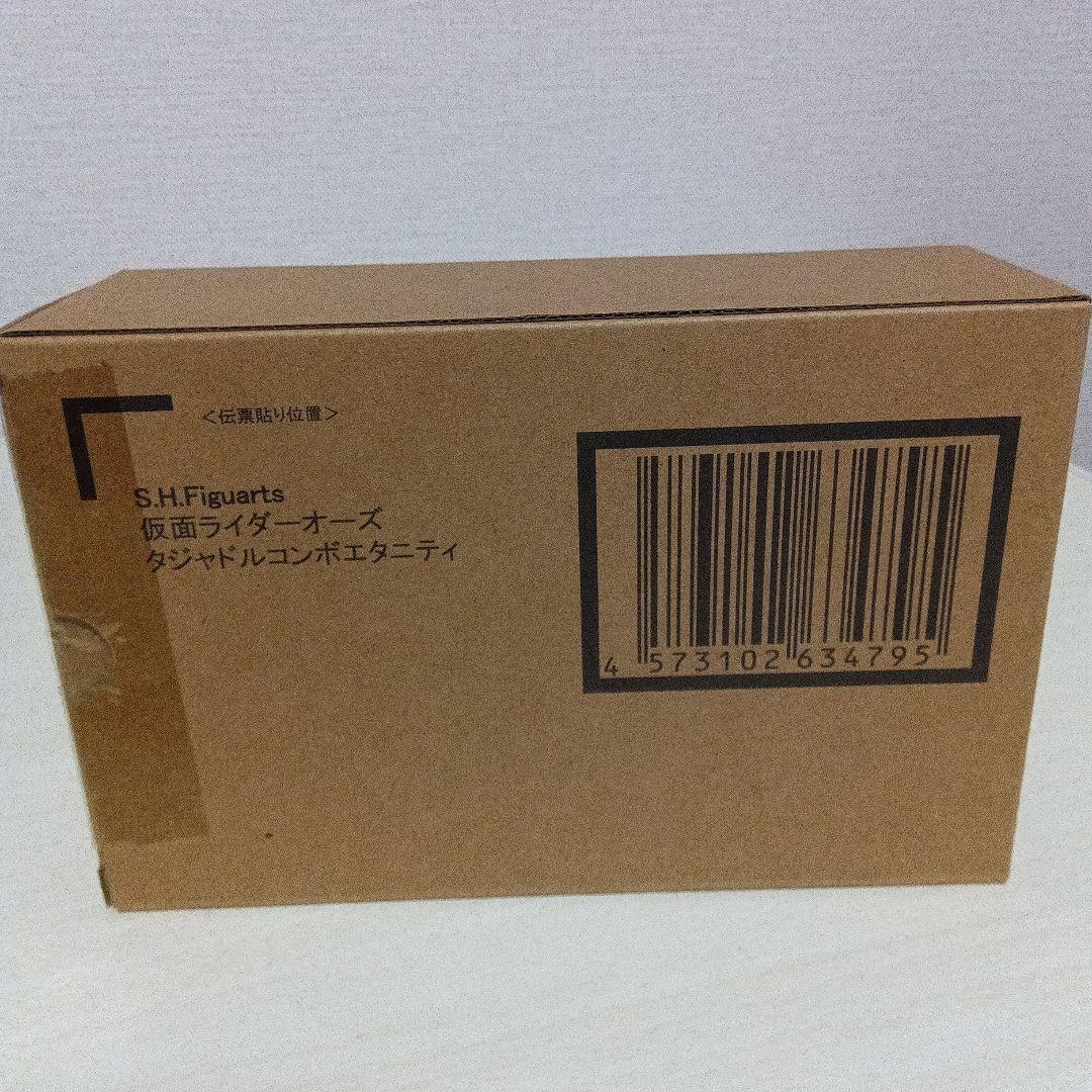 S.H.Figuarts 仮面ライダーオーズ　タジャドルコンボ 　エタニティ