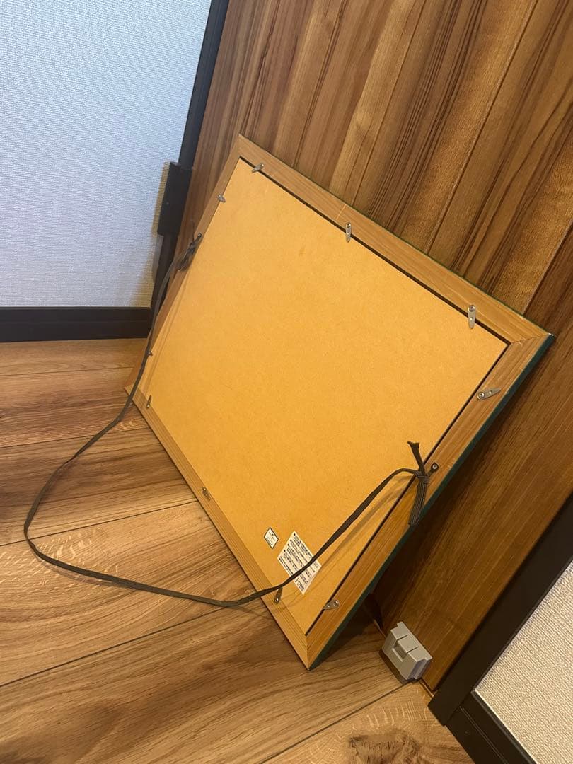 おさるのジョージ 版画 限定300点 エディションナンバー有 絵本