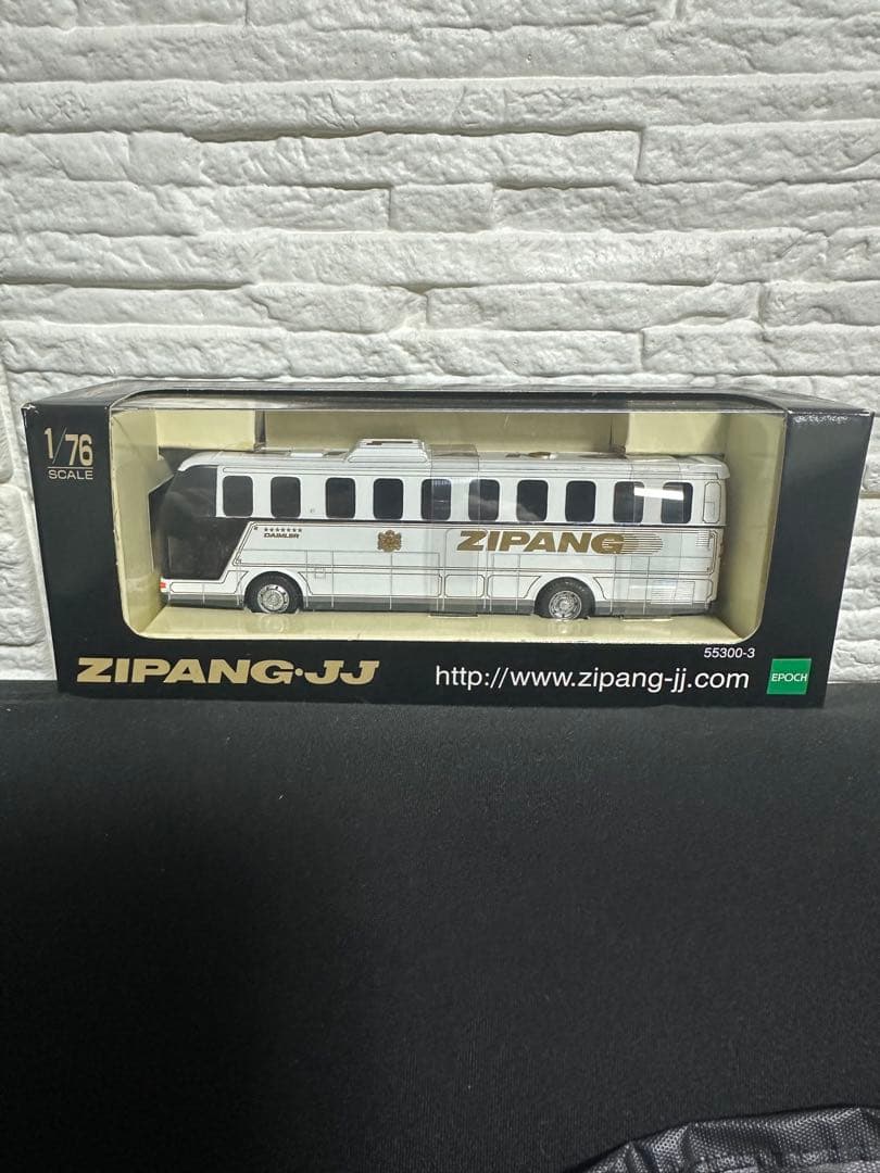 ZIPANG-JJ 1/76スケールバス