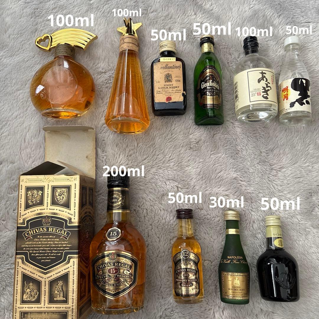 お試しセット　お酒　ブランデー　焼酎　ウイスキー