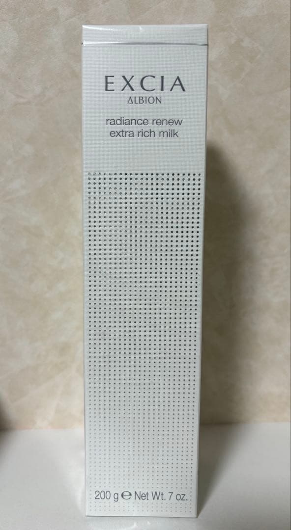 エクシア ラディアンスリニュー エクストラリッチミルク