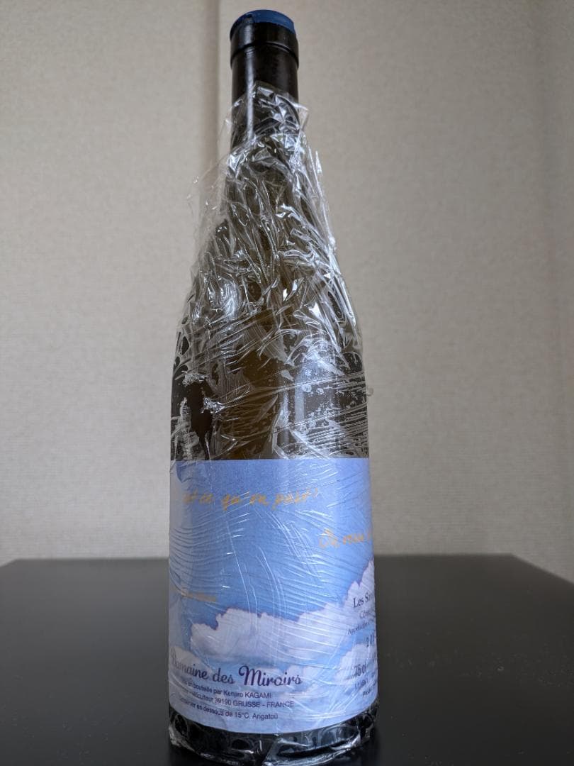 Entre Deux Bleus / アントル ドゥー ブルー 2011