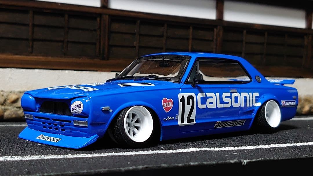 1/24 アオシマ カルソニック ハコスカ 完成品