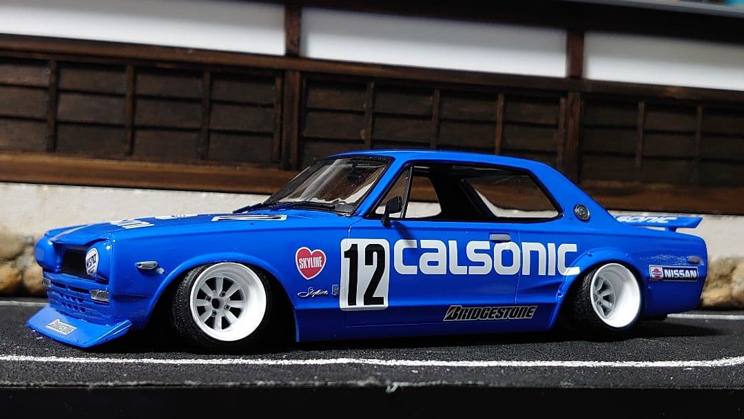 1/24 アオシマ カルソニック ハコスカ 完成品