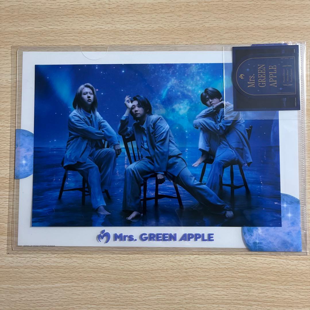 【Mrs. GREEN APPLE】 一番くじ まとめ売り