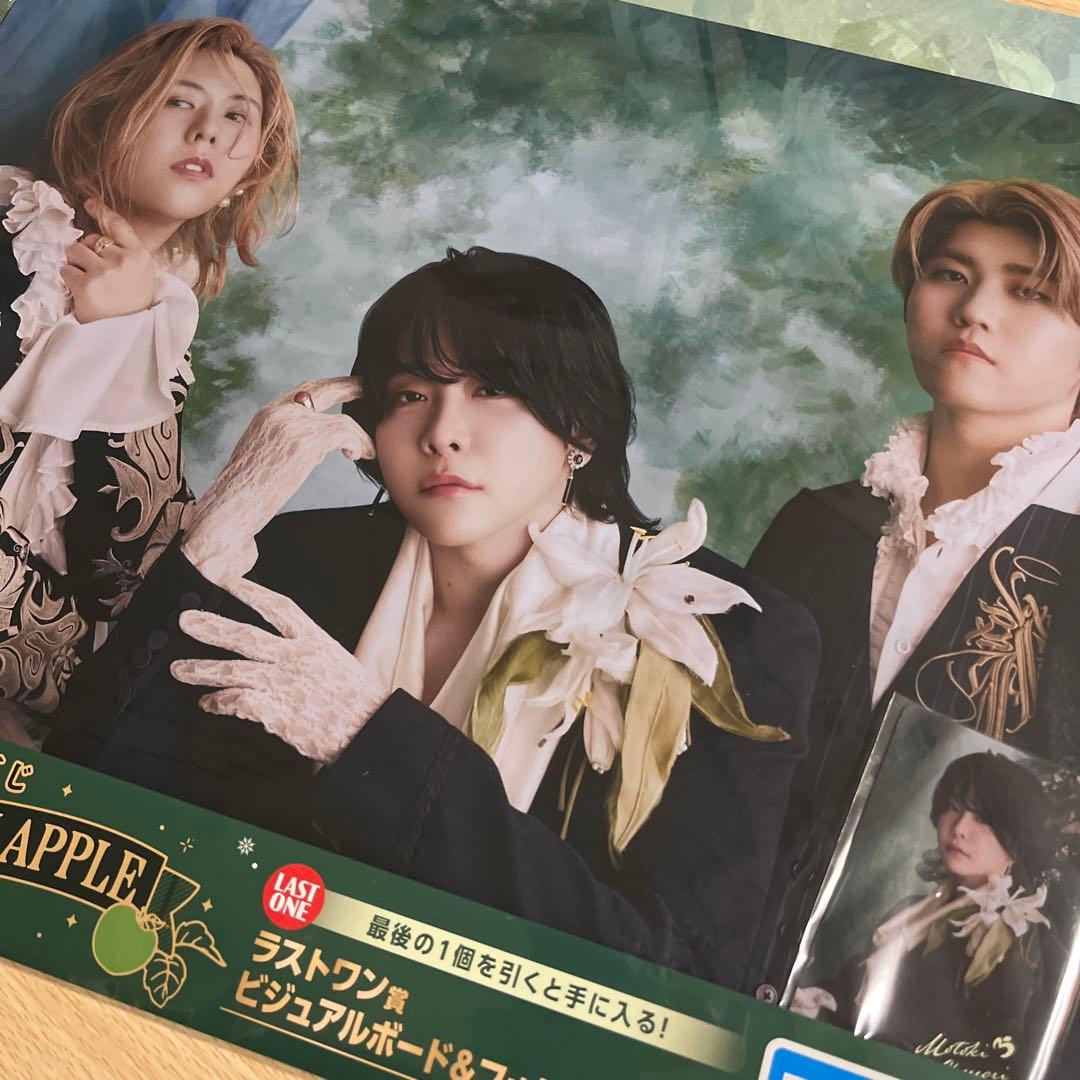 【Mrs. GREEN APPLE】 一番くじ まとめ売り