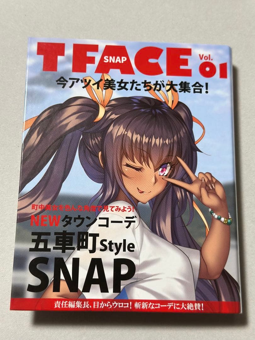 対魔忍RPGX 3Dカードホルダー Vol.1+3Dカード001〜010