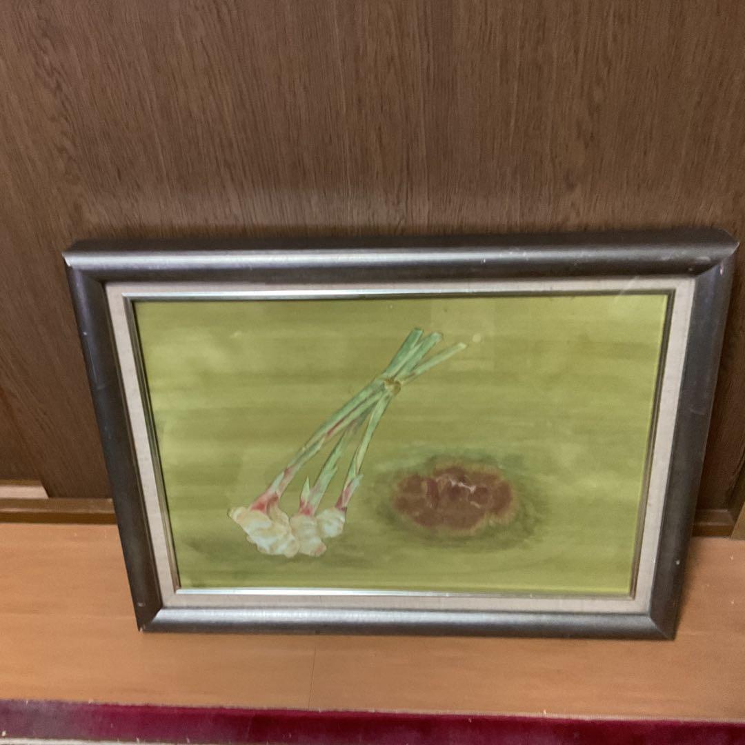 靜物 日本画 【秋の食彩 生姜に栗 】 絹本 木枠額装 前面ガラス