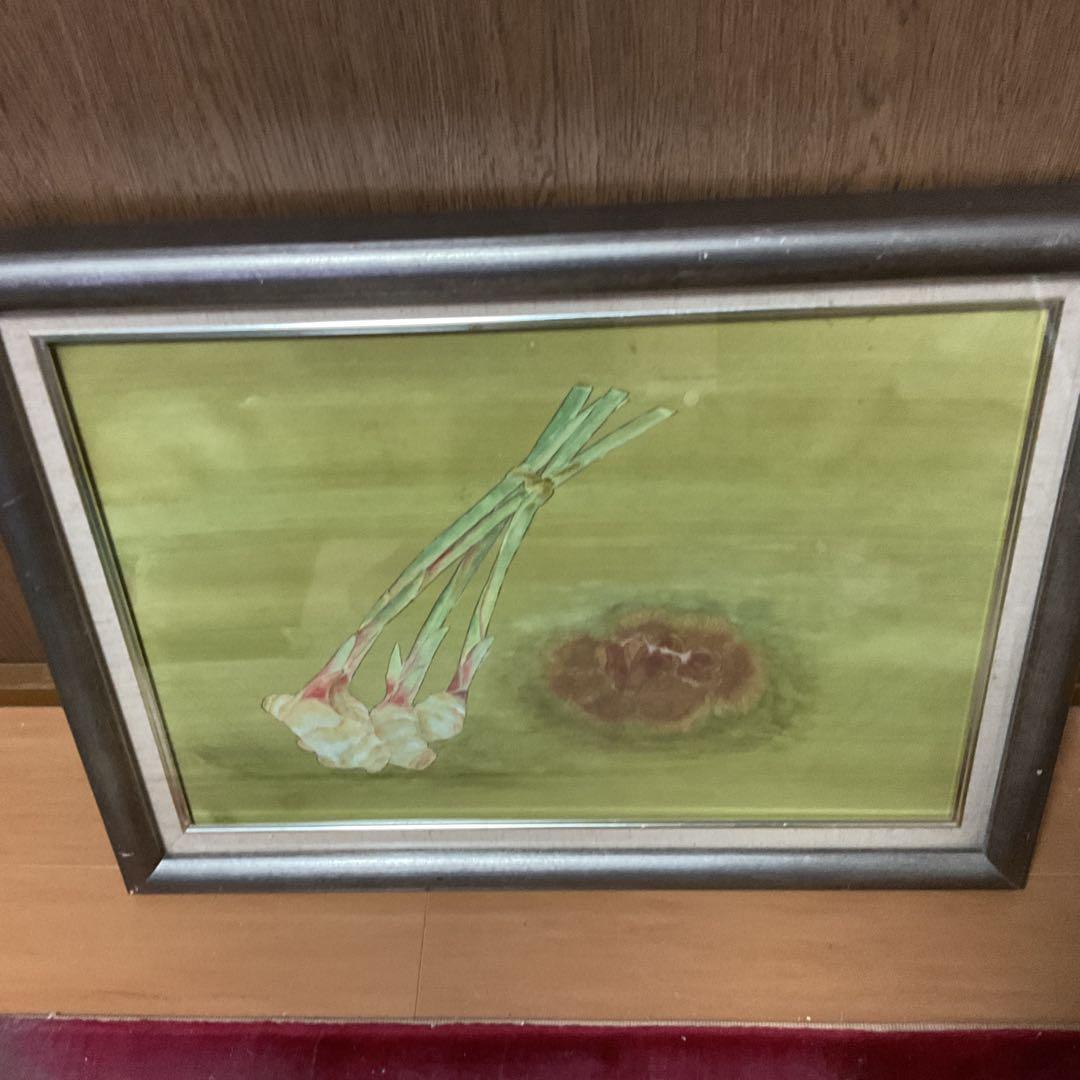 靜物 日本画 【秋の食彩 生姜に栗 】 絹本 木枠額装 前面ガラス