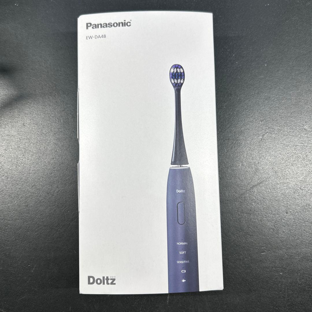 Panasonic EW-DA48 電動歯ブラシ 本体