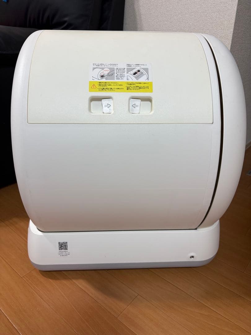 AIRROBO 自動猫用トイレ（全自動猫砂トイレ）