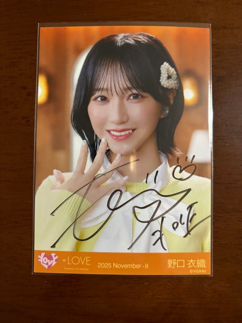 野口衣織 生写真 ヨリ 直筆 サイン 木漏れ日メゾフォルテ イコラブ