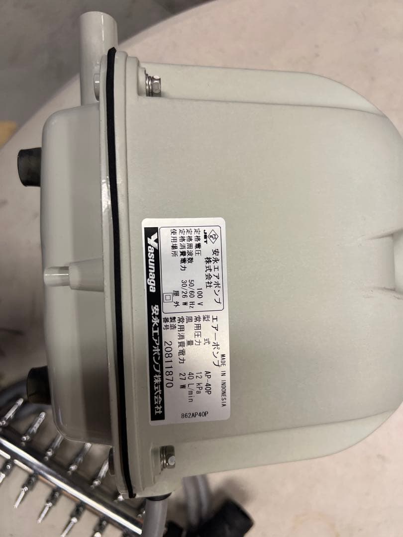 安永エアポンプ　AP-40P 14分岐