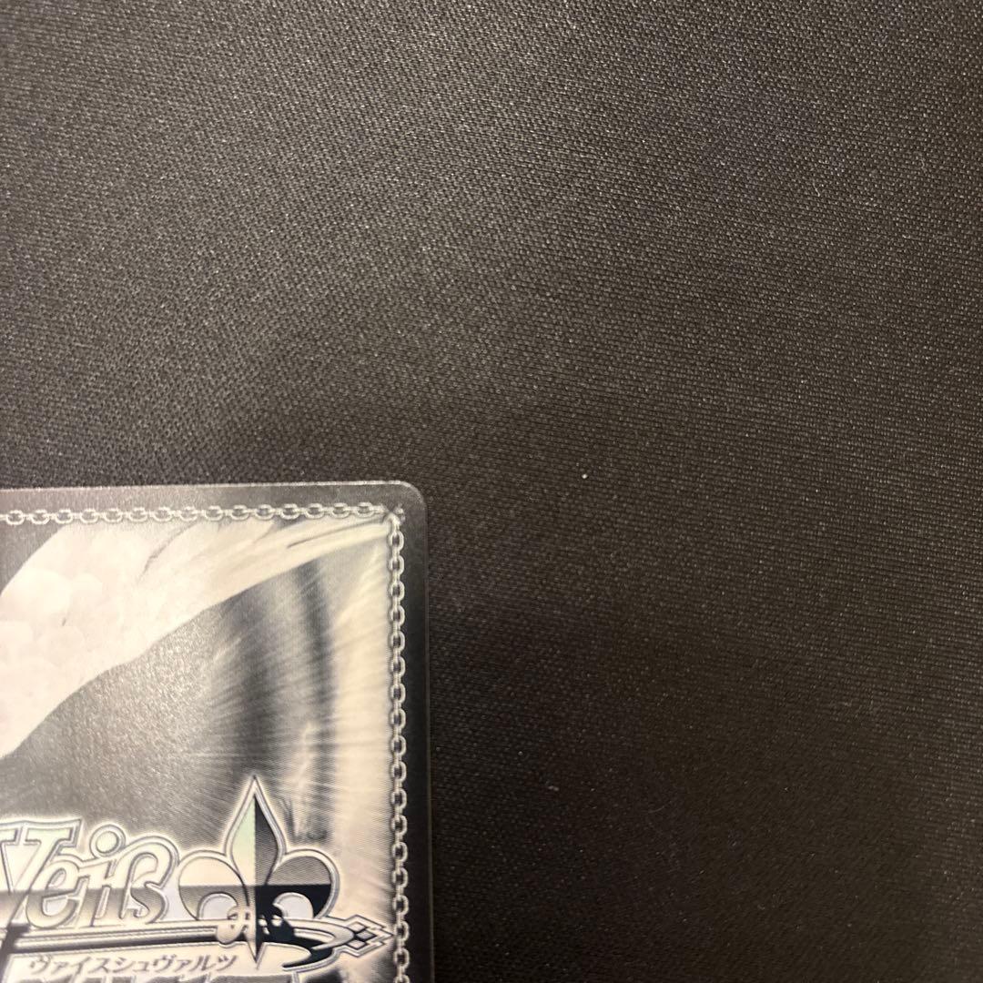 ヴァイスシュヴァルツ ブースター アズールレーン Vol.2 ブレスト