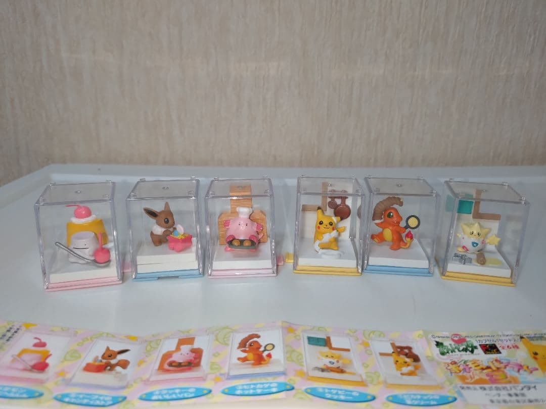 ポケモンパーティー・パート1〜5・28個