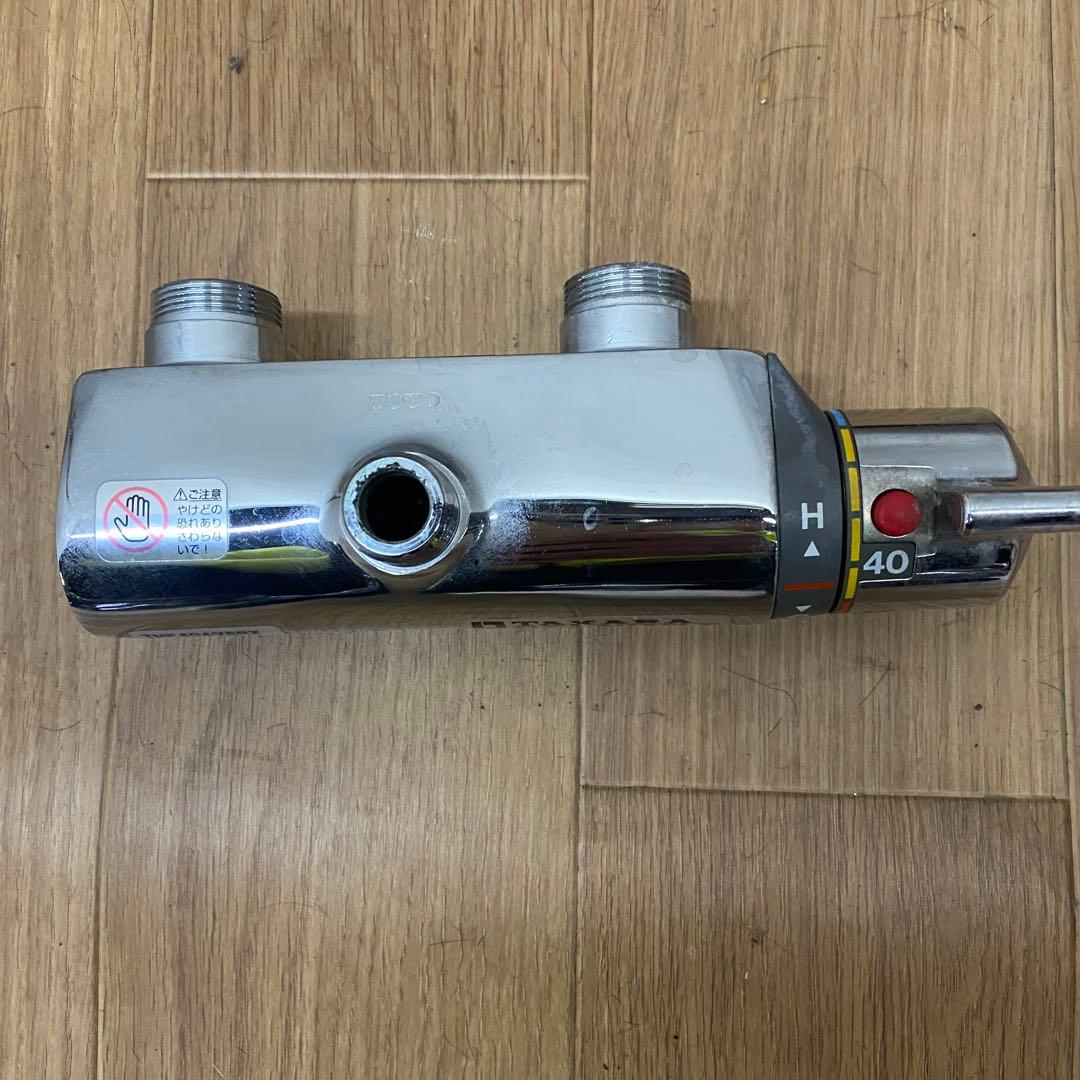 TOTO製　シャンプーボール　サーモスタット〈温度調節器〉　タカラベルモント