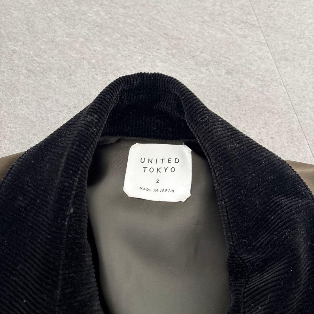 ユナイテッドトウキョウ ハンティングジャケット