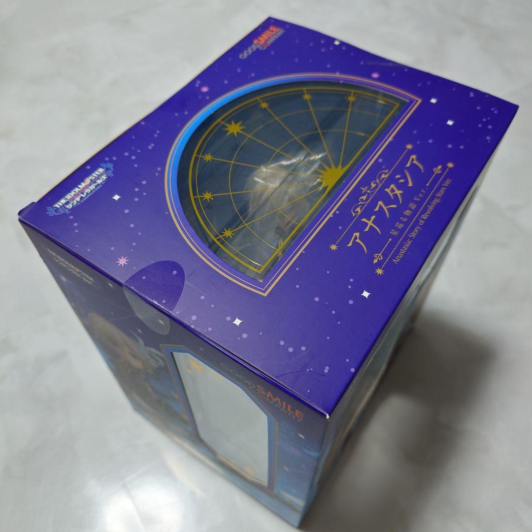 アナスタシア　フィギュア　新品未開封　 シンデレラガールズ　デレステ