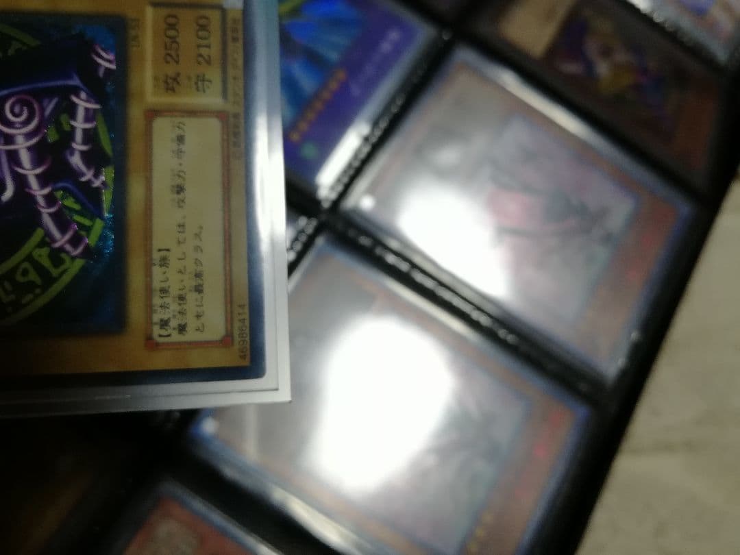 良品　ブラックマジシャン　レリーフ②