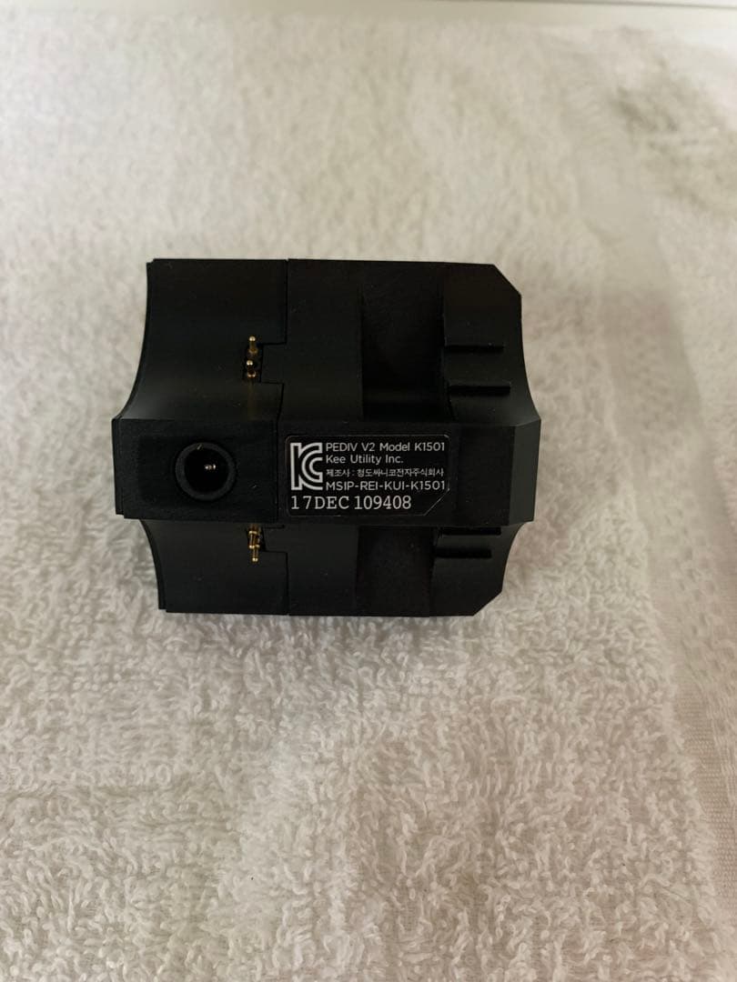 ペディック　充電式ＵＶ除菌器 PEDIC K1501