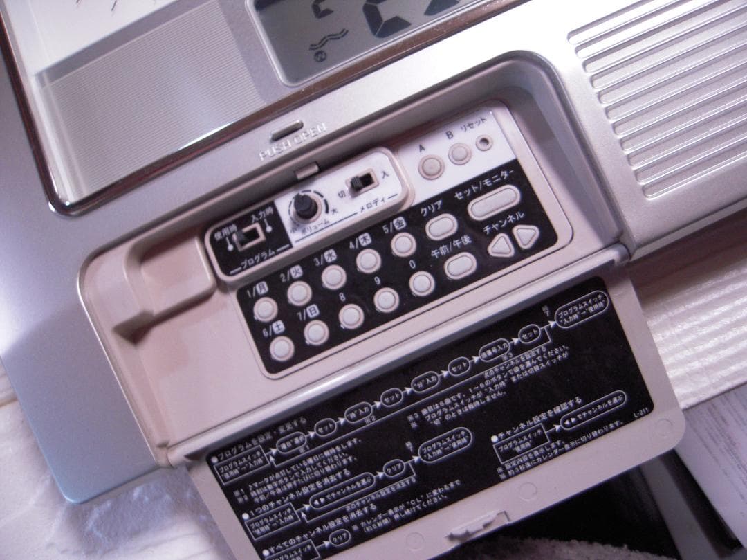 中古　セイコーSEIKO　PT201S　電波時計　掛時計