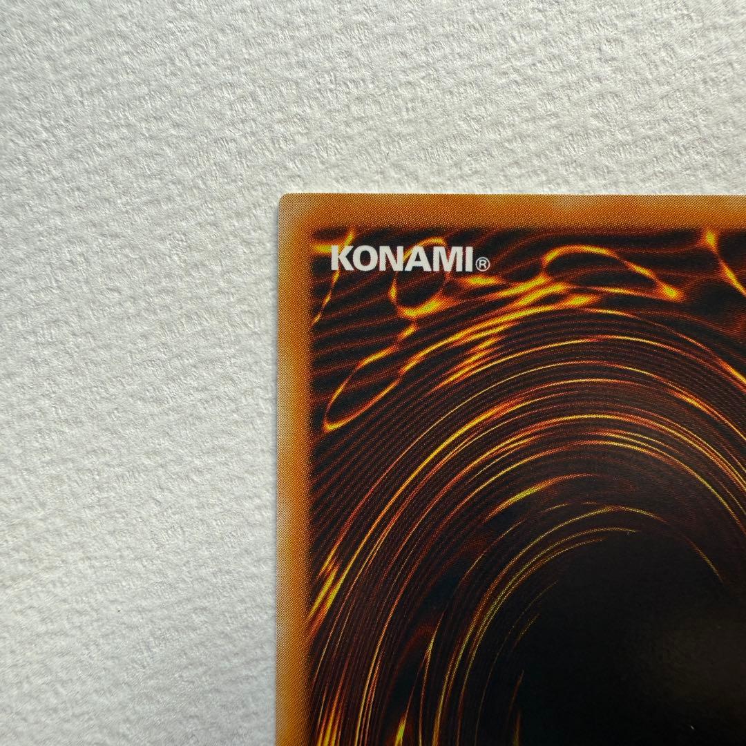 【美品】キメラテック・オーバー・ドラゴン レリーフ PODT-JP034