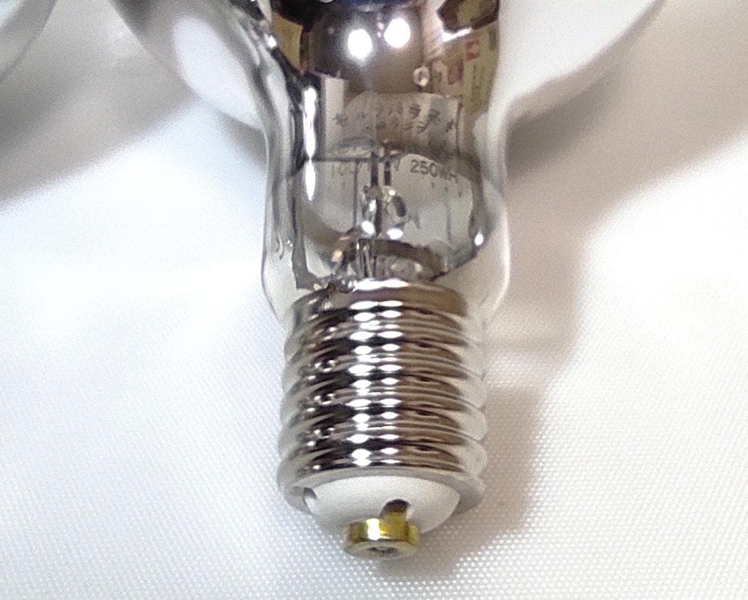 K 長期保管品 5個 岩崎電気 BHRF 100/110V 250WH