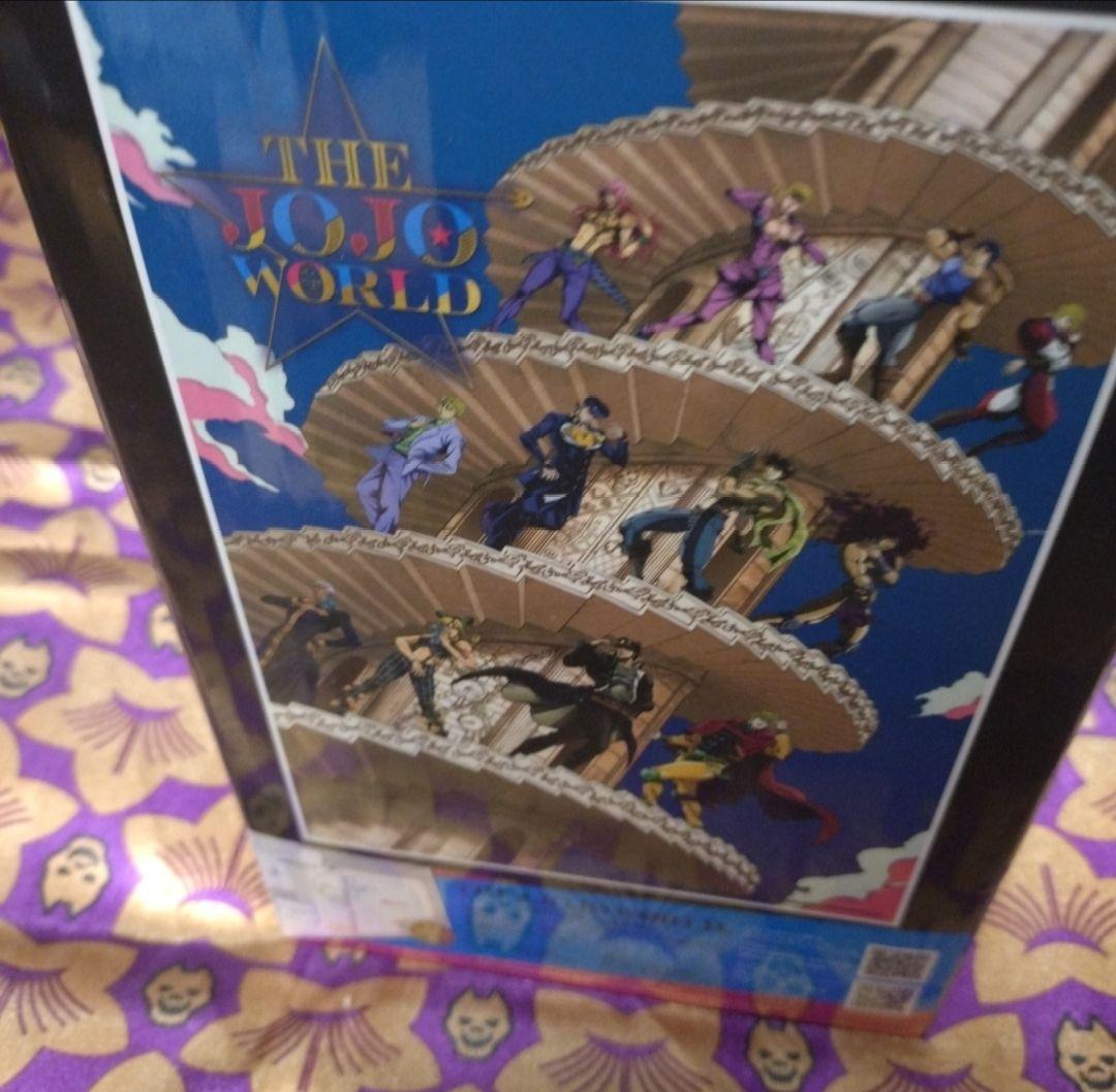 空条承太郎　フィギュア　ジョジョ　一番くじ