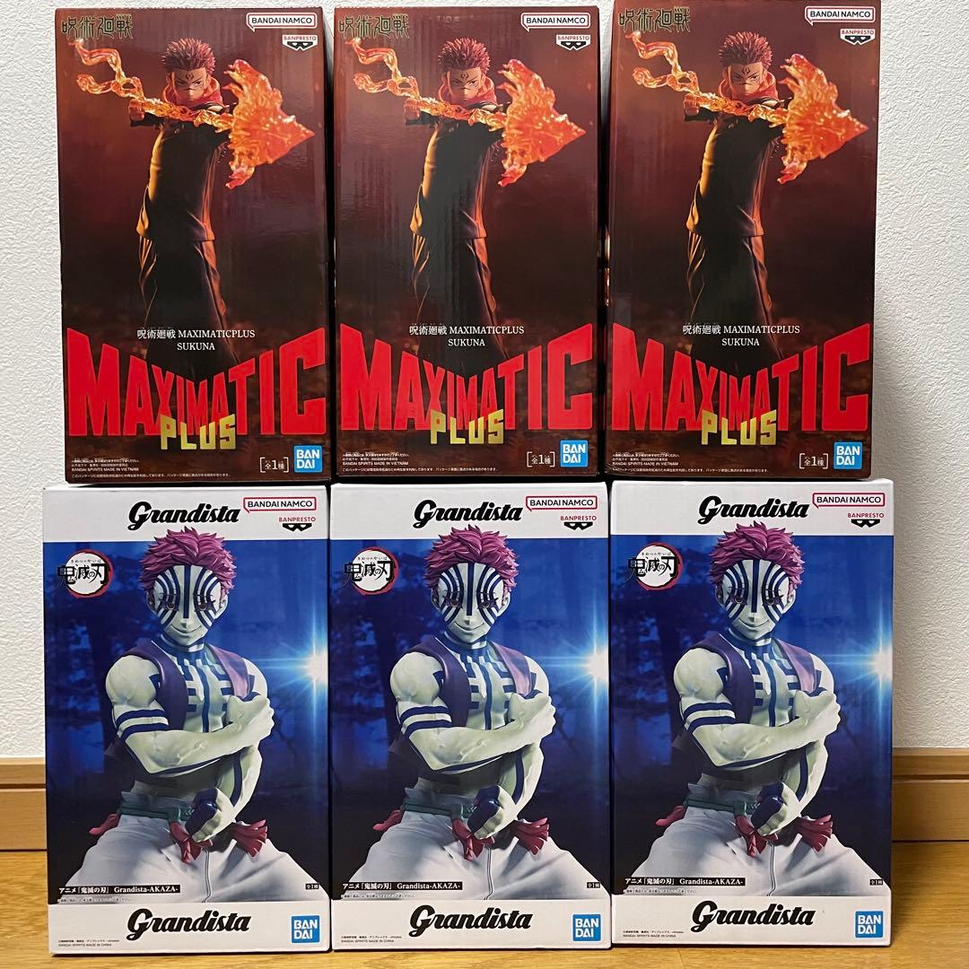 猗窩座　宿儺　フィギュア6点セット