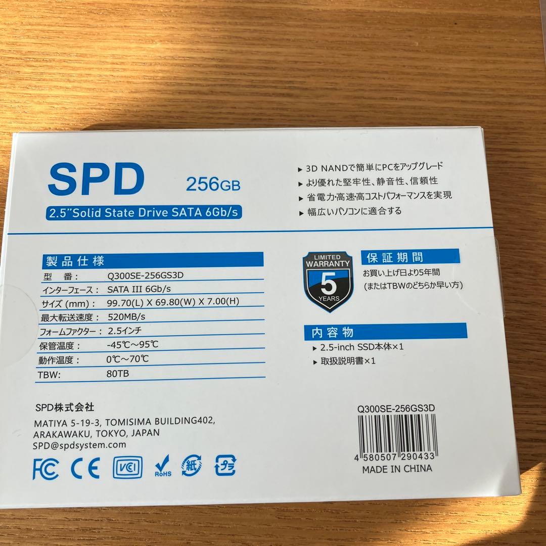 NEC デスクトップパソコン　i5-8400/メモリ8g/SSD新品256