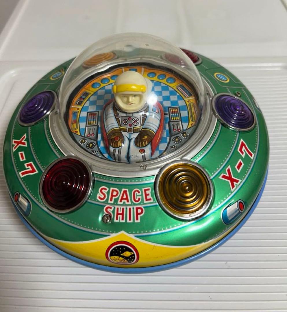 ブリキおもちゃ（スペースシップ X-7 ）