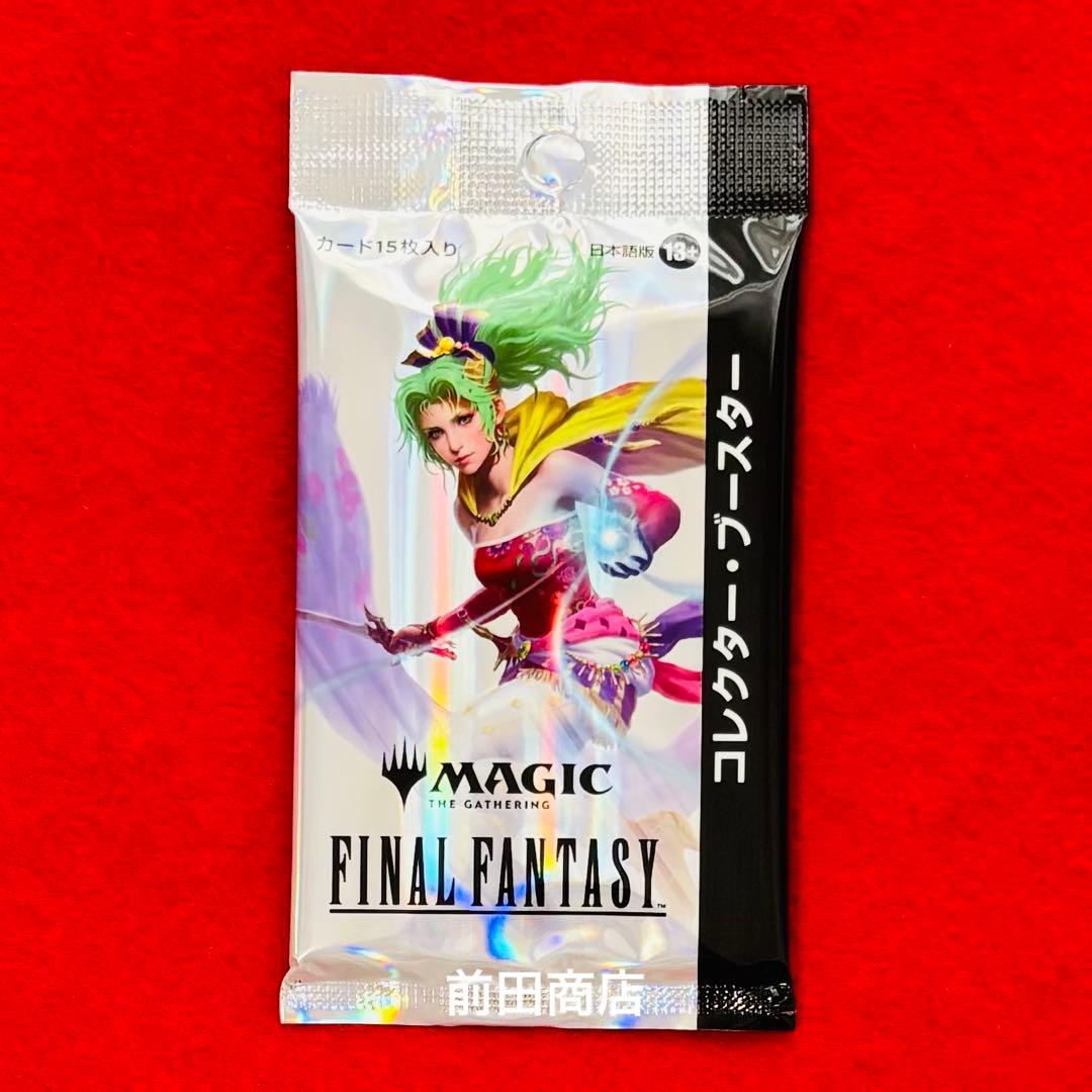 MTG FINAL FANTASY コレクター・ブースター　日本語版 1パック